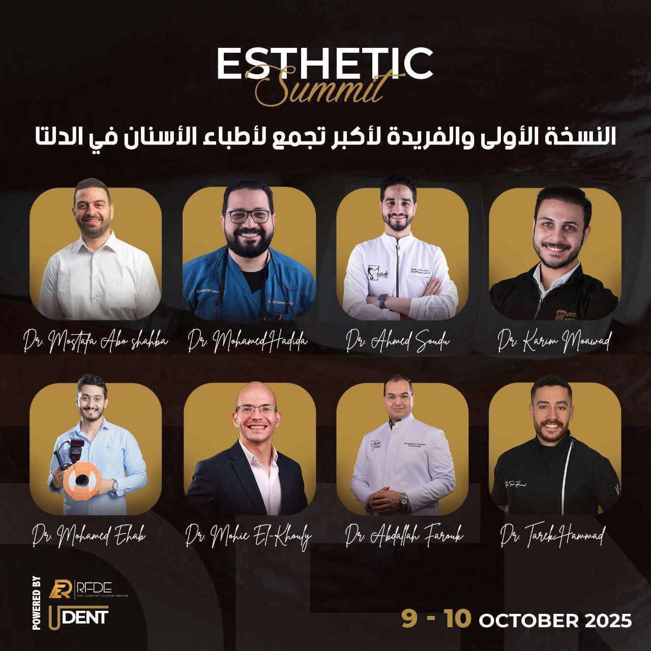 Esthetic Summit 2025 - Premier Dental Education Event in Egypt